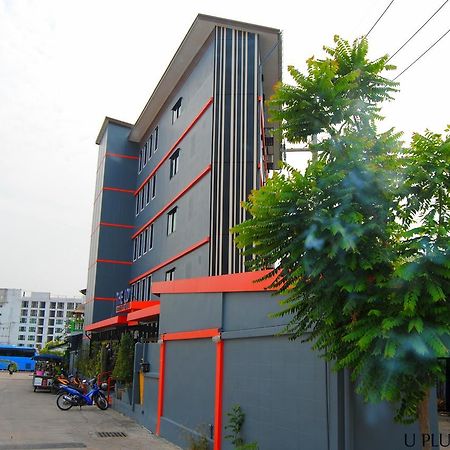 Uplus Uhome Residence パッタヤー エクステリア 写真