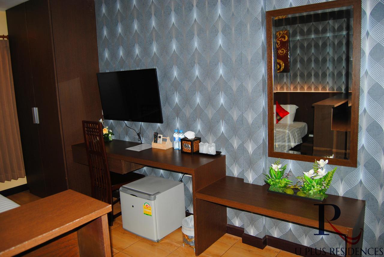Uplus Uhome Residence パッタヤー エクステリア 写真