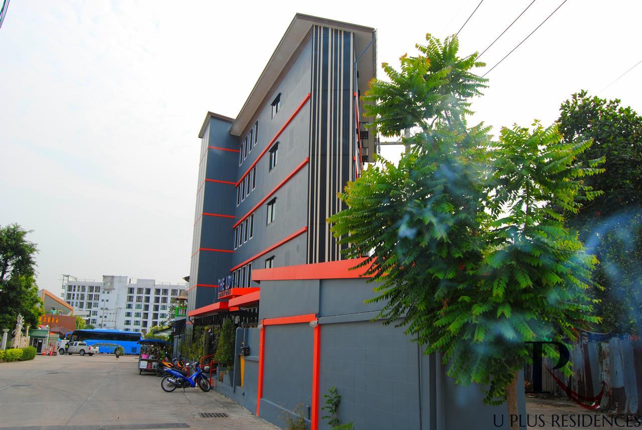 Uplus Uhome Residence パッタヤー エクステリア 写真