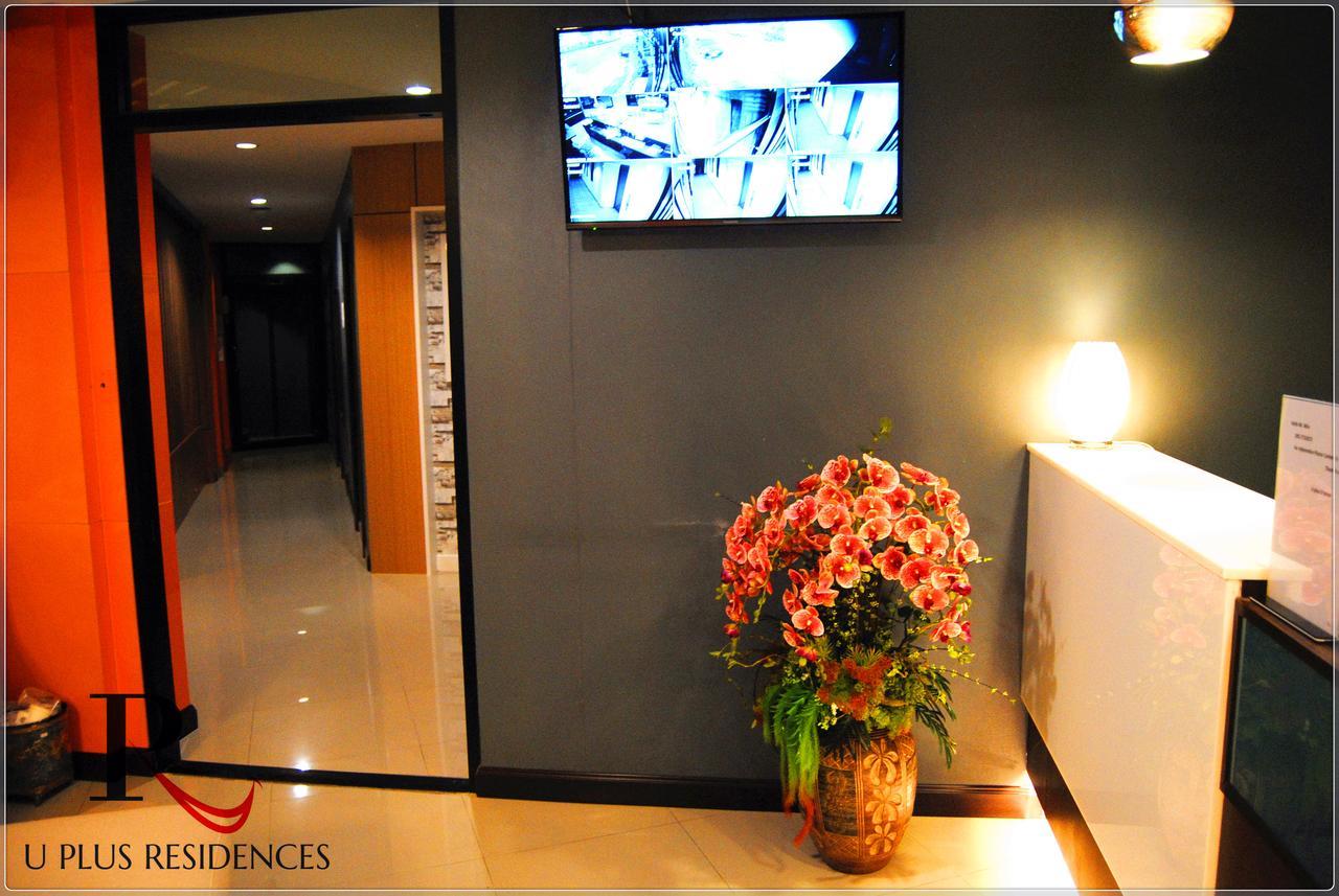 Uplus Uhome Residence パッタヤー エクステリア 写真