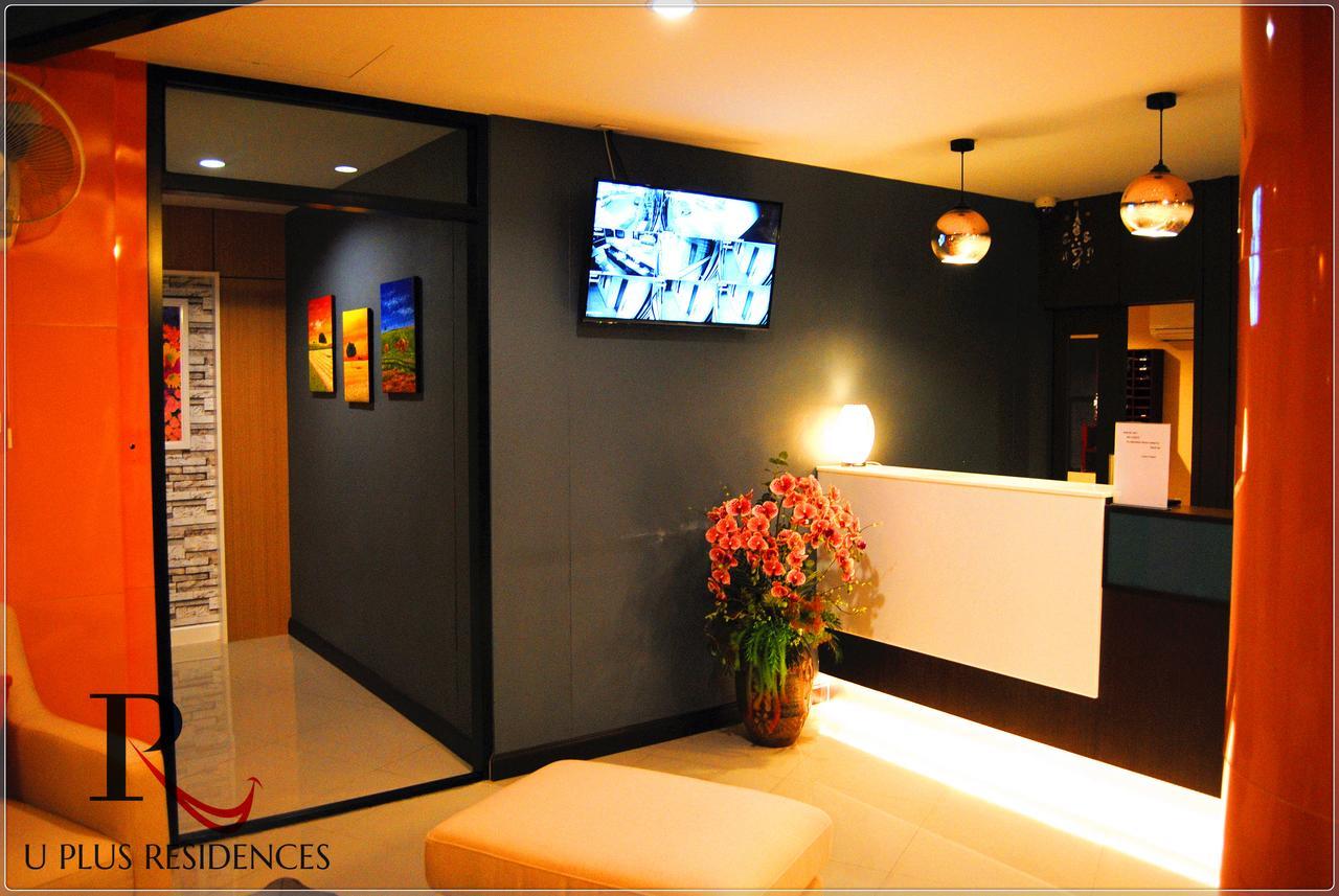 Uplus Uhome Residence パッタヤー エクステリア 写真