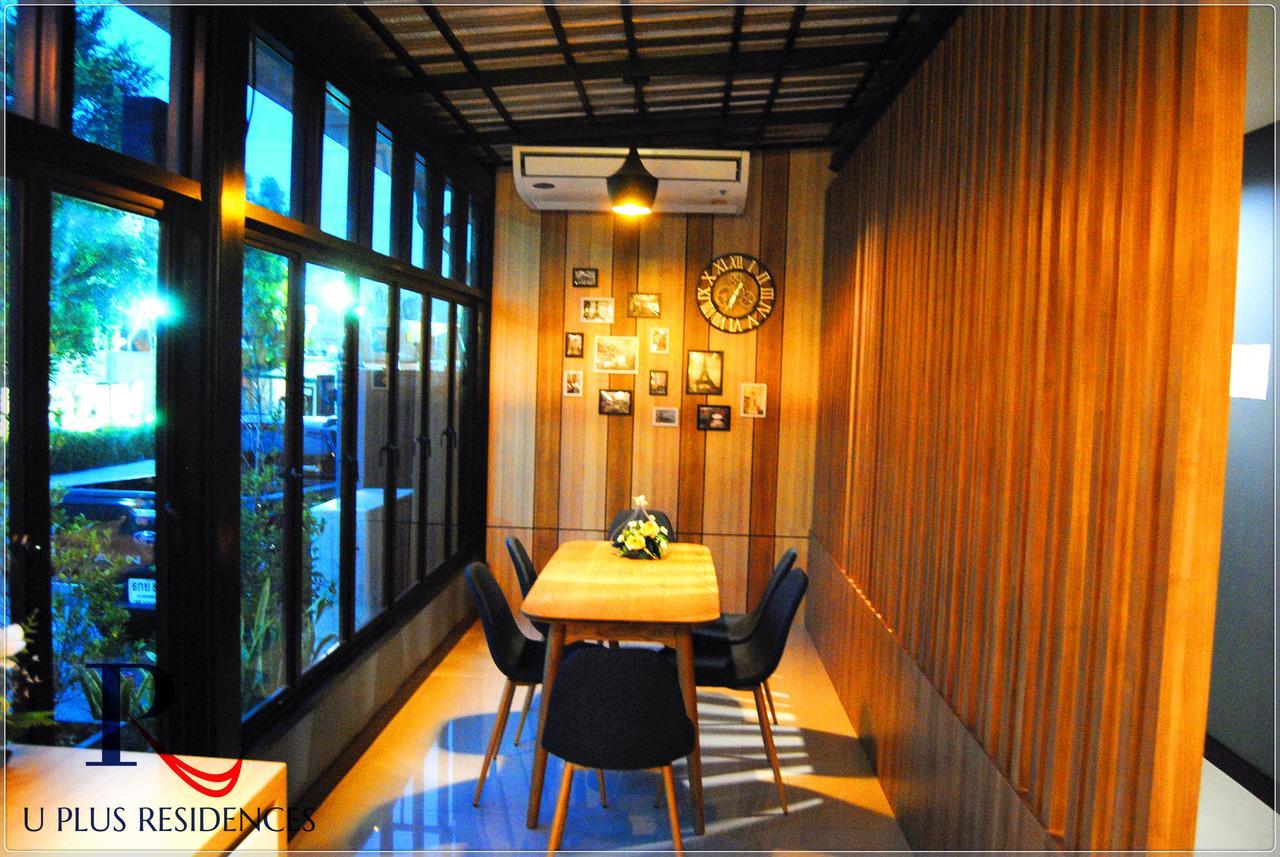 Uplus Uhome Residence パッタヤー エクステリア 写真