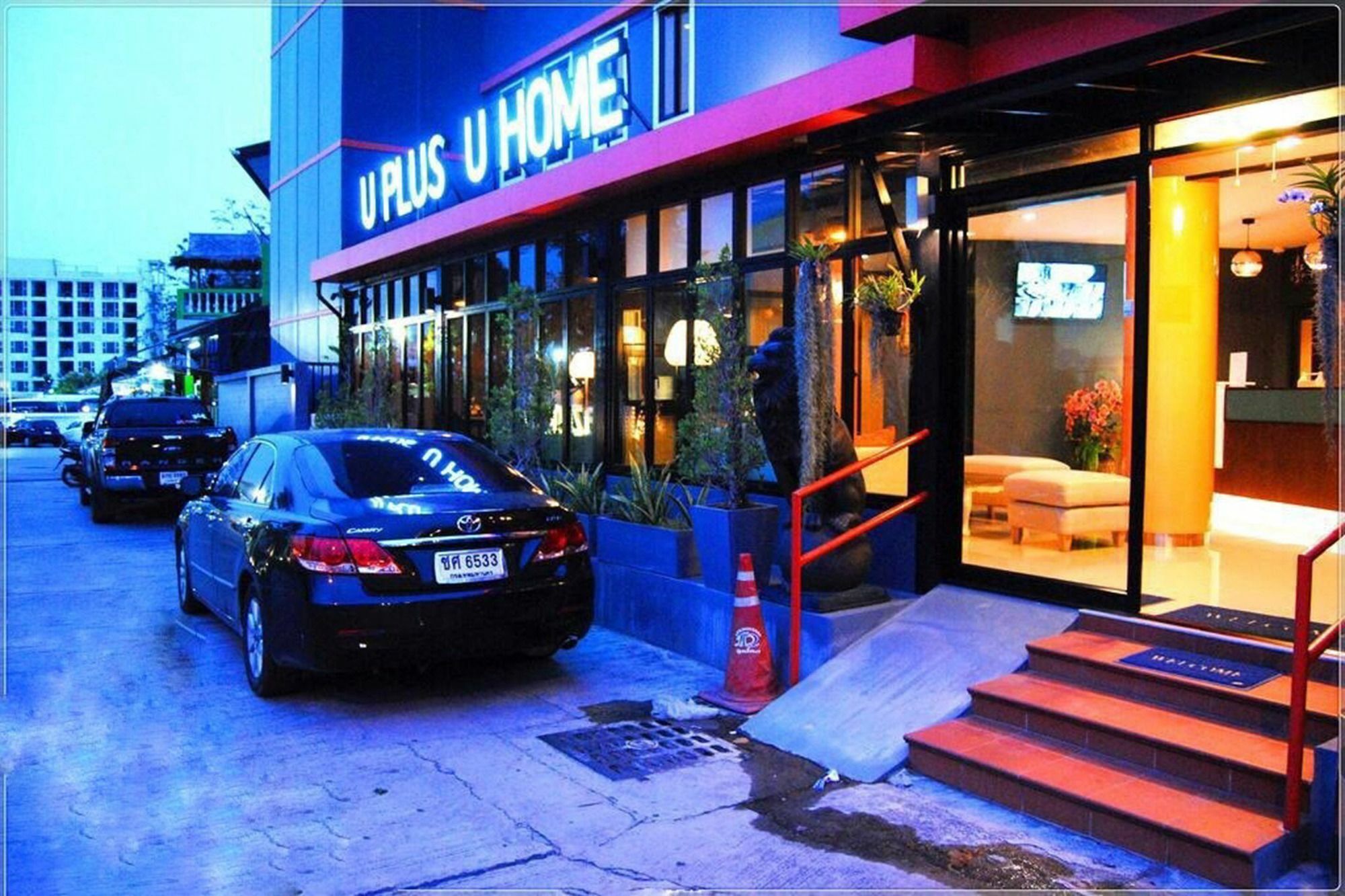 Uplus Uhome Residence パッタヤー エクステリア 写真